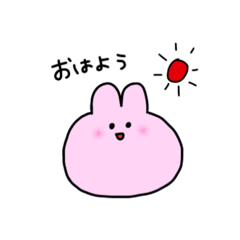 [LINEスタンプ] 割と使いやすいアニマルたち