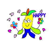 [LINEスタンプ] 花人間