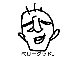 [LINEスタンプ] madeintetsu