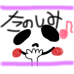 [LINEスタンプ] 女の子#h