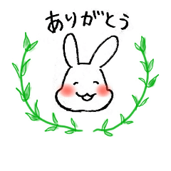 [LINEスタンプ] 現代で生きるうさぎのスタンプ