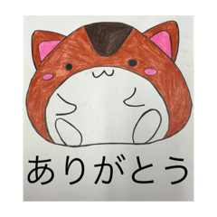 [LINEスタンプ] Hamster illustration！