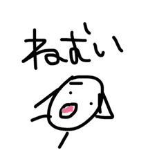 [LINEスタンプ] Properly, Mr.