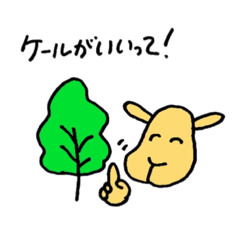 [LINEスタンプ] ママにおすすめ！