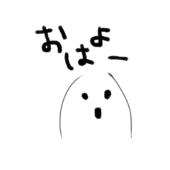 [LINEスタンプ] えっぐくん