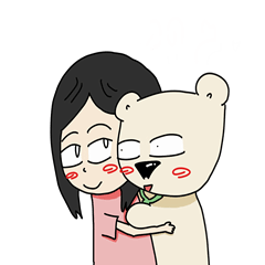 [LINEスタンプ] BearBoyFriend