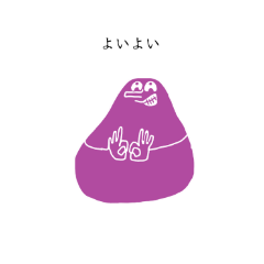 [LINEスタンプ] キャンビー