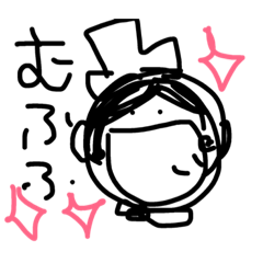 [LINEスタンプ] guiboyboy