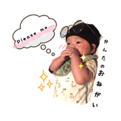 [LINEスタンプ] カンタ0717 第二弾