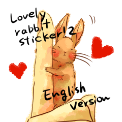 [LINEスタンプ] Lovely rabbit sticker！2<English version>の画像（メイン）