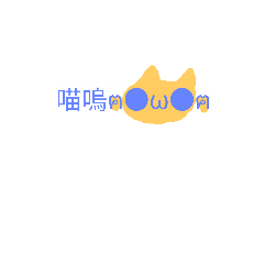 [LINEスタンプ] Emoticons Backup