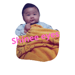 [LINEスタンプ] CG-CUTE BABY