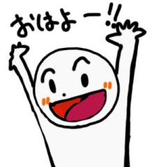 [LINEスタンプ] 汎用パラダイス