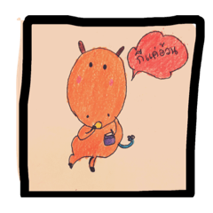 [LINEスタンプ] Animal for Emotion