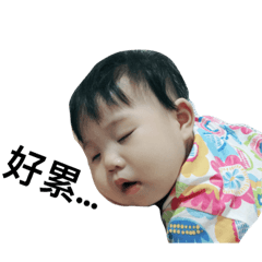 [LINEスタンプ] baby Lin lin