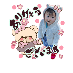 [LINEスタンプ] mai_mom_sticker3