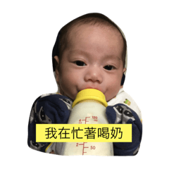 [LINEスタンプ] humicocosbaby