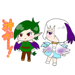 [LINEスタンプ] 一次創作キャラ 厨二病ズの神・塩対応！