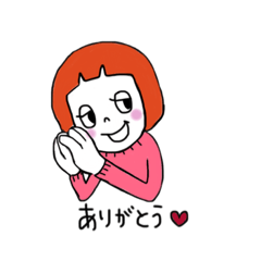 [LINEスタンプ] まえがみチャン