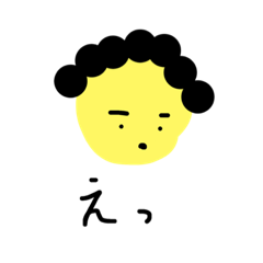 [LINEスタンプ] 子どもの落書き風スタンプ