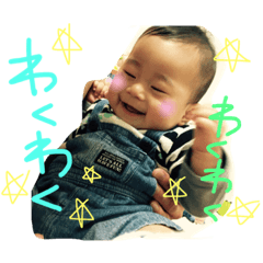 [LINEスタンプ] たっくん☆スタンプ