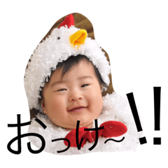 [LINEスタンプ] ひまり様のいる生活。