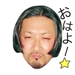 [LINEスタンプ] 相沢サイコパススタンプ