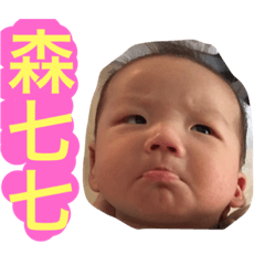 [LINEスタンプ] HAPEPE