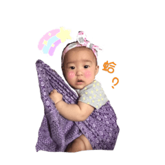 [LINEスタンプ] Imrmip Baby's