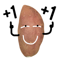 [LINEスタンプ] boring sweet potato