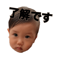 [LINEスタンプ] 兄弟rr