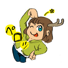 [LINEスタンプ] シカの鹿野さん