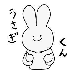 [LINEスタンプ] Surrealism Usagi-kun