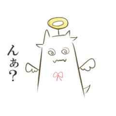 [LINEスタンプ] Bull angel