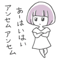 [LINEスタンプ] 推しを推せなくなってきた人々のスタンプ