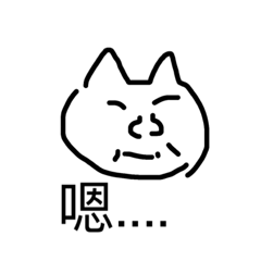 [LINEスタンプ] life live cute