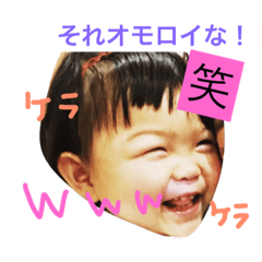 [LINEスタンプ] MI_paradise..の画像（メイン）