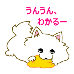 [LINEスタンプ] スピッツずくめ3