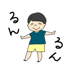 [LINEスタンプ] まいにちゆるゆる 