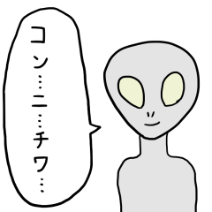 [LINEスタンプ] ゆかいな使いやすいスタンプ