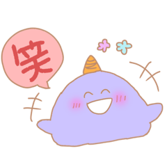 [LINEスタンプ] ものどん。