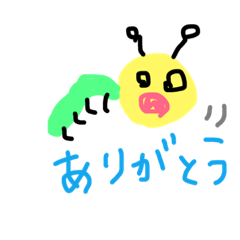 [LINEスタンプ] むいむい 2