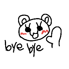 [LINEスタンプ] cute animal is love