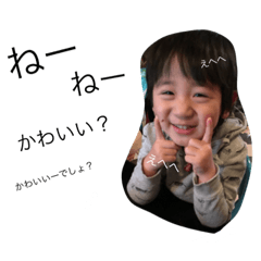 [LINEスタンプ] おーくんとひまちゃん。