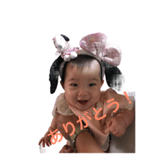 [LINEスタンプ] ゆらりんスタンプ