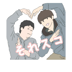 [LINEスタンプ] NEW！ NT.STAMP