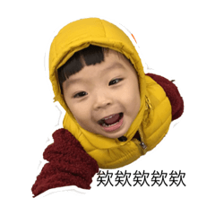 [LINEスタンプ] Two son