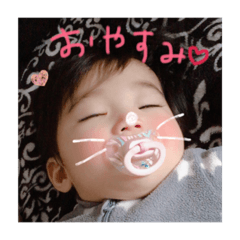 [LINEスタンプ] こっぴ