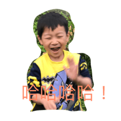 [LINEスタンプ] LittleMichael
