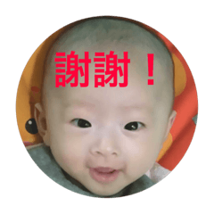 [LINEスタンプ] ki~ki~ki